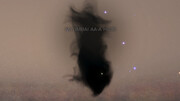Myumbai AA-A h235 nebula (Sunken Spire nebula) Main Image